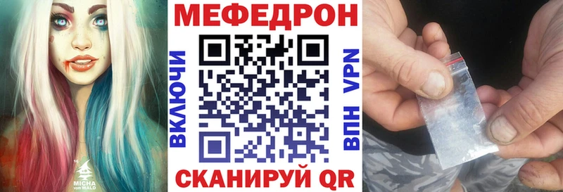 Все наркотики Черноголовка APVP  ГАШ  АМФЕТАМИН  blacksprut как войти  Марихуана  КОКАИН 
