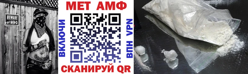 ссылка на мегу ССЫЛКА Черноголовка АМФ Розовый