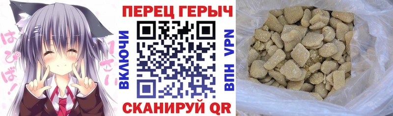 ГЕРОИН афганец  Черноголовка 