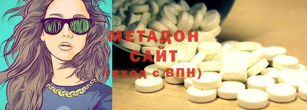 соль курить ск Алексин