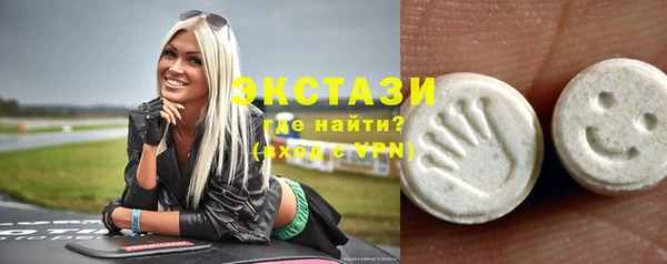 дурь Алексеевка