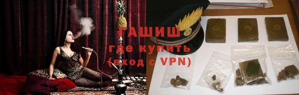 дурь Алексеевка