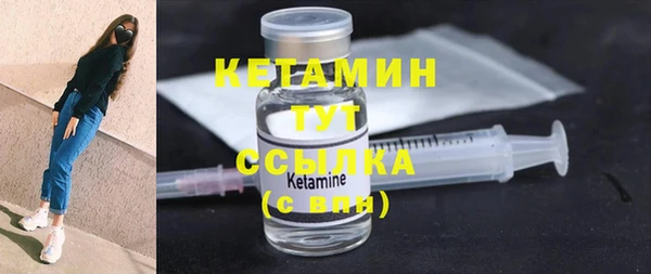соль курить ск Алексин