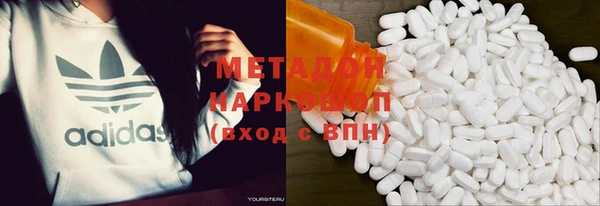 дурь Алексеевка