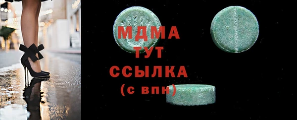 соль курить ск Алексин