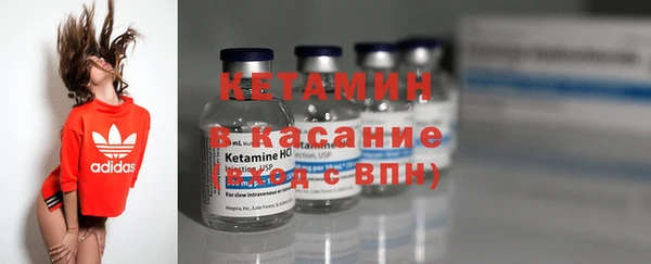 соль курить ск Алексин