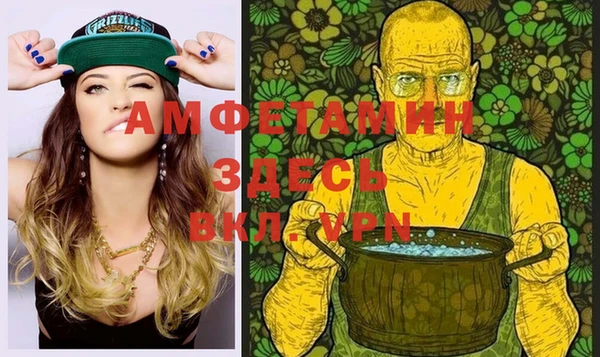 соль курить ск Алексин
