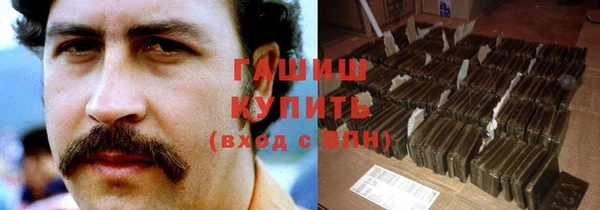 дурь Алексеевка